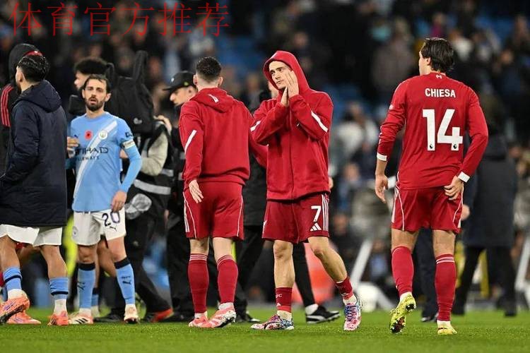 利物浦血亏？1.36亿水货加盟16场仍0球！跑出空门又遭萨拉赫无视