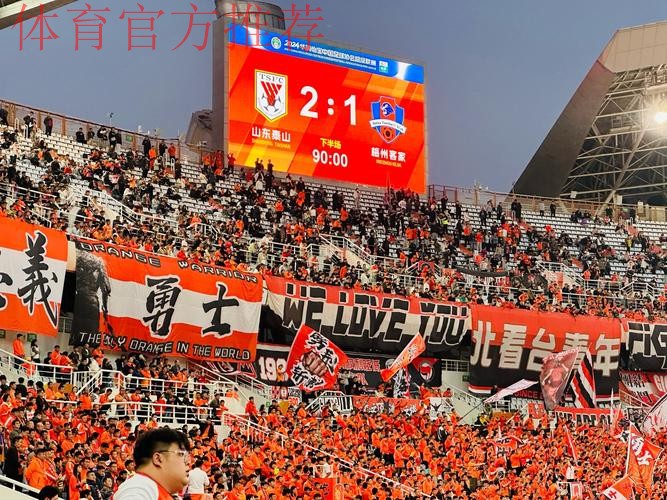 【总决赛首轮回顾】中拉体育2023中冠联赛总决赛首轮开战，场内热情似火，场外暖心不断！