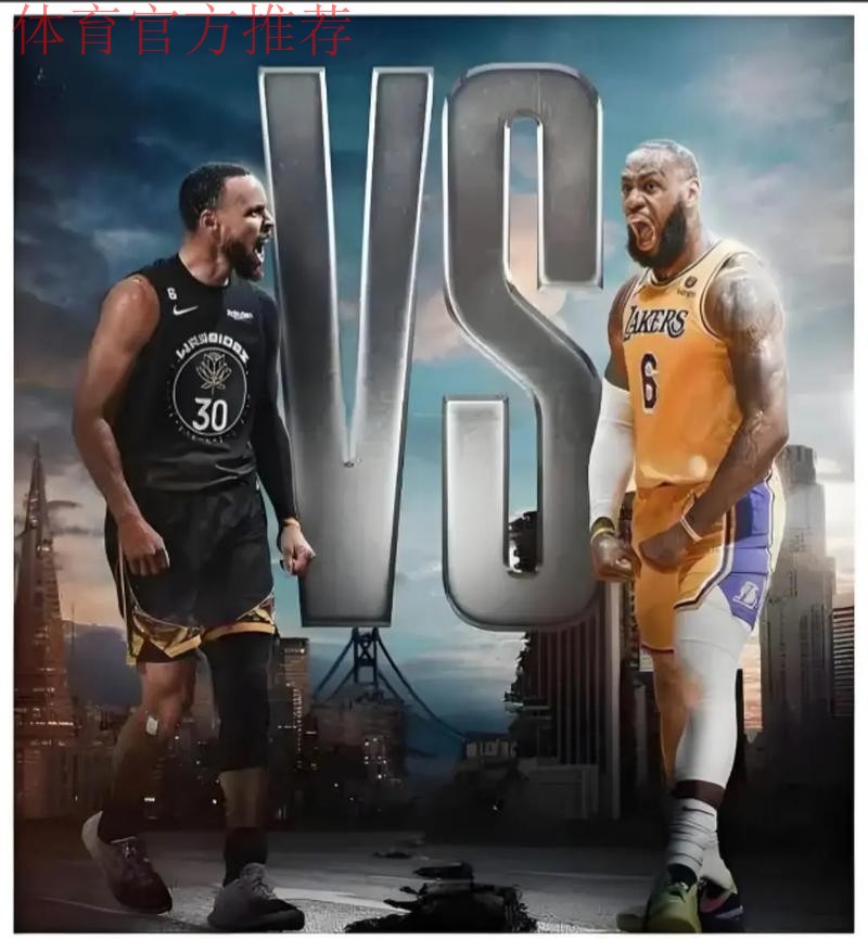 湖人和勇士是真敢问价啊，大球市就是流氓哈