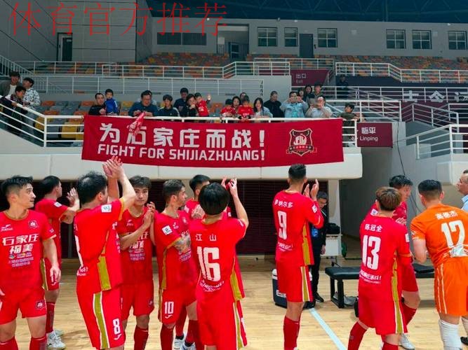 五甲总决赛第四轮结束 河北福美队提前一轮晋级半决赛