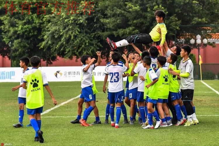 青超总决赛 | U13、U15半决赛上演两场点球大战  山东足协两组别球队冲入决赛