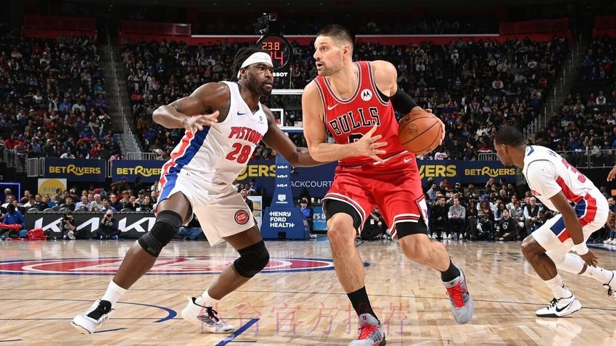 斯图尔特生涯新高31分武切维奇20+16 活塞力擒公牛