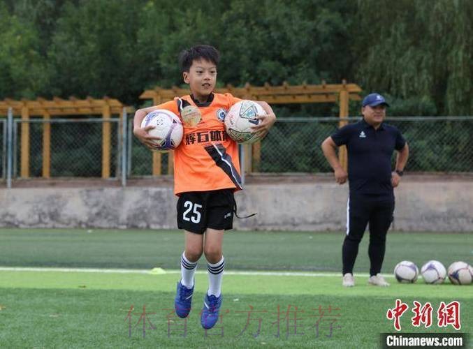 2024年中国足球协会“全民健身日”主会场活动在宁夏银川举行 2024年中国足球协会“全民健身日”主会场活动在宁夏银川举行