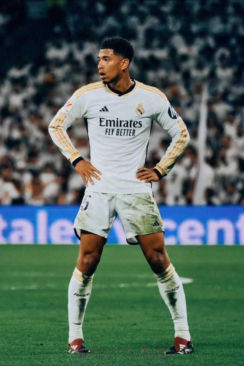 皇马为其他新援完成注册 唯独没给贝林厄姆注册