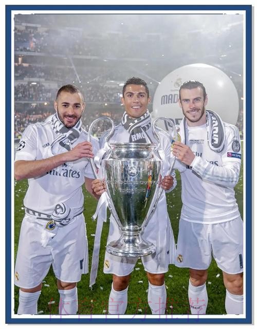 皇馬「貝」水一戰 皇馬「貝」水一戰