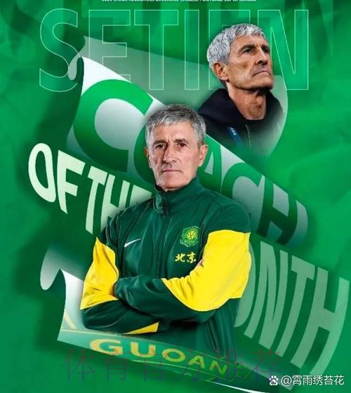 皇马准备冬窗将伊斯科出售 球员已失去了主帅信任