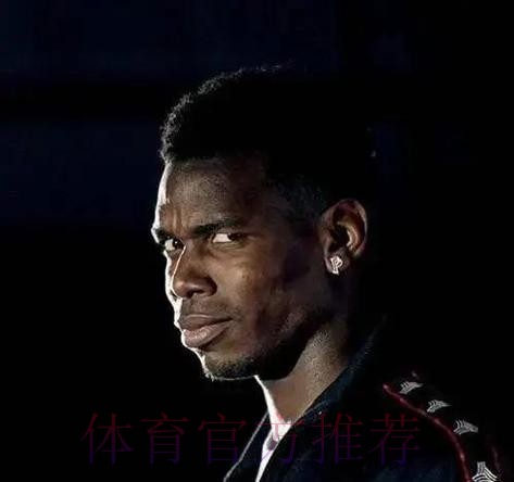 意媒：博格巴想要回归尤文 皇马巴黎也在关注